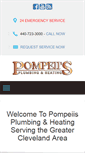 Mobile Screenshot of pompeiis.com